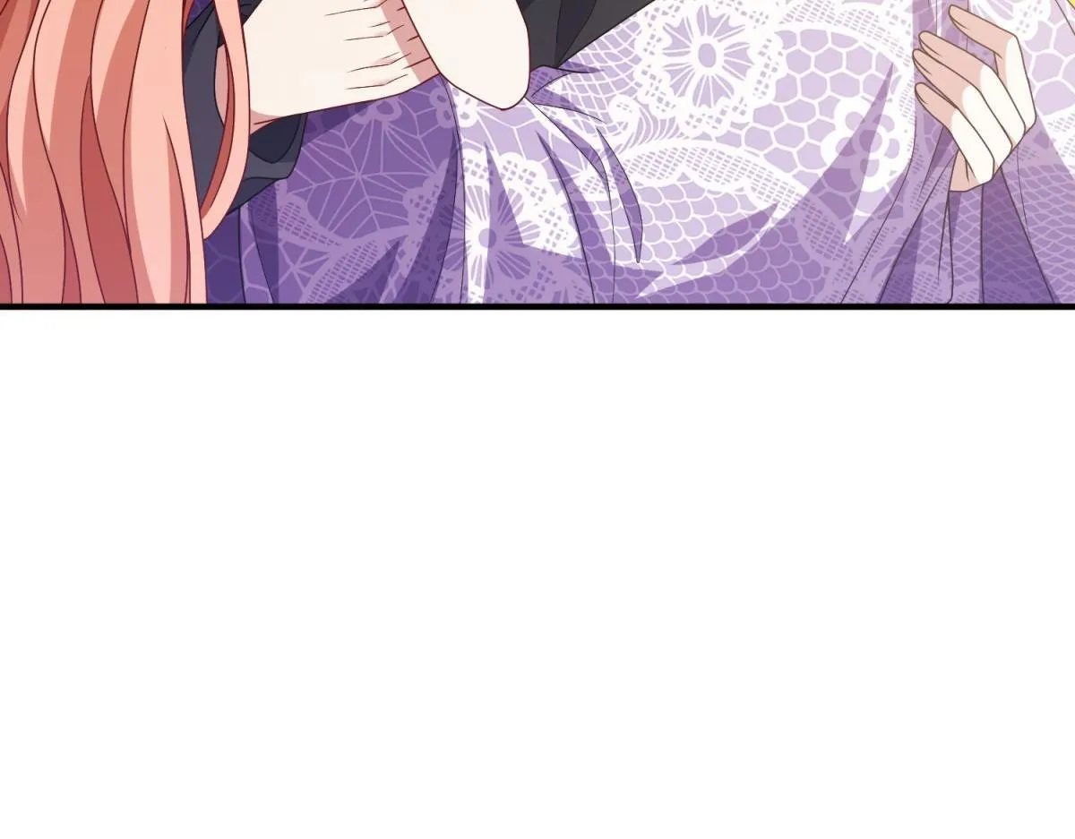 第33话 自救！ 第33页