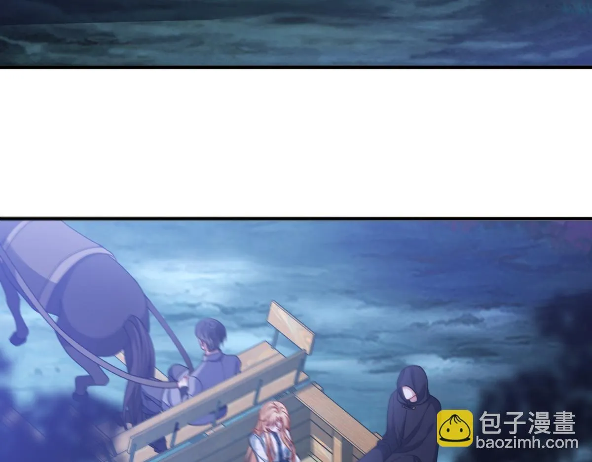 第33话 自救！ 第35页