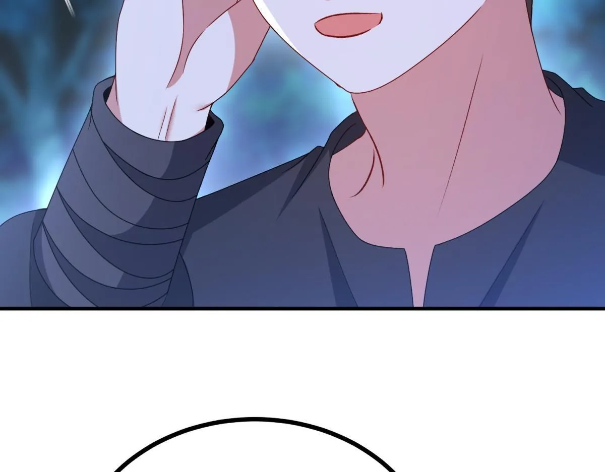 第33话 自救！ 第45页