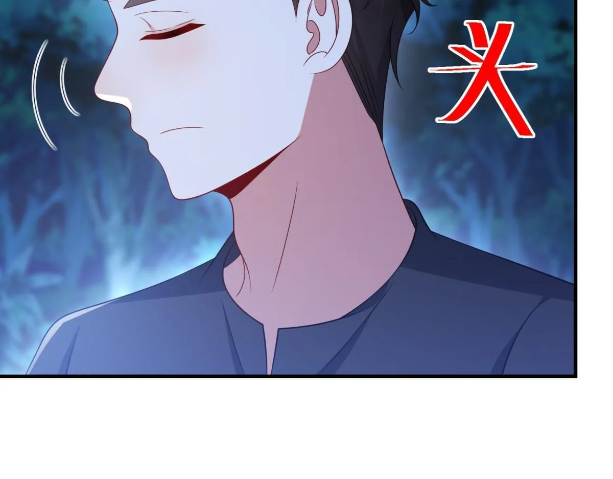 第33话 自救！ 第63页