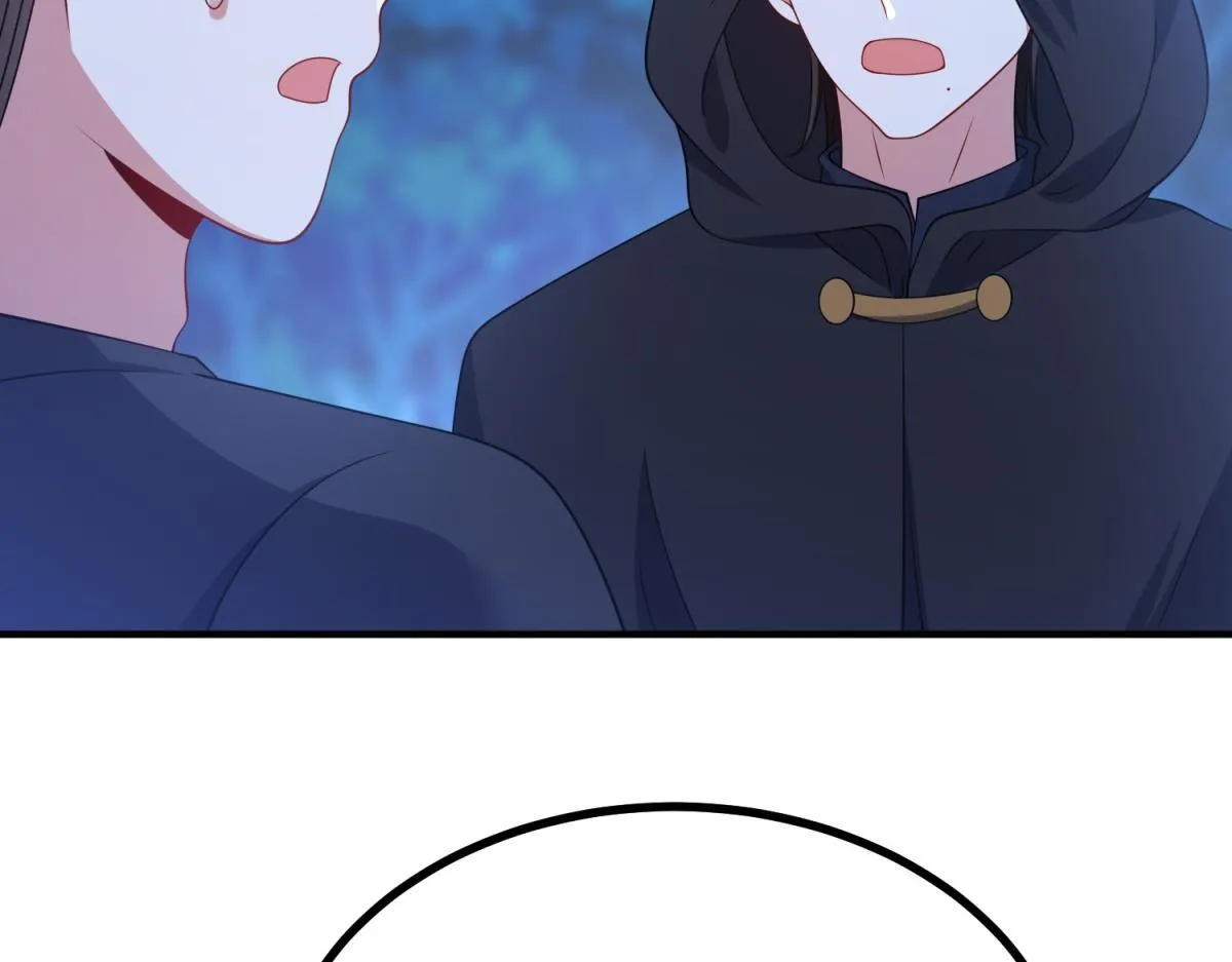 第33话 自救！ 第70页