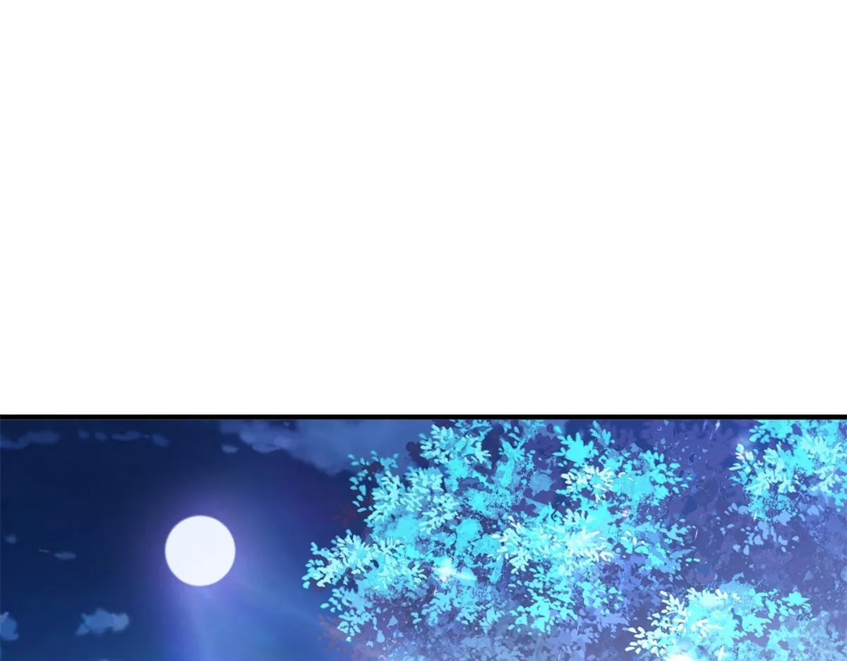 第33话 自救！ 第80页