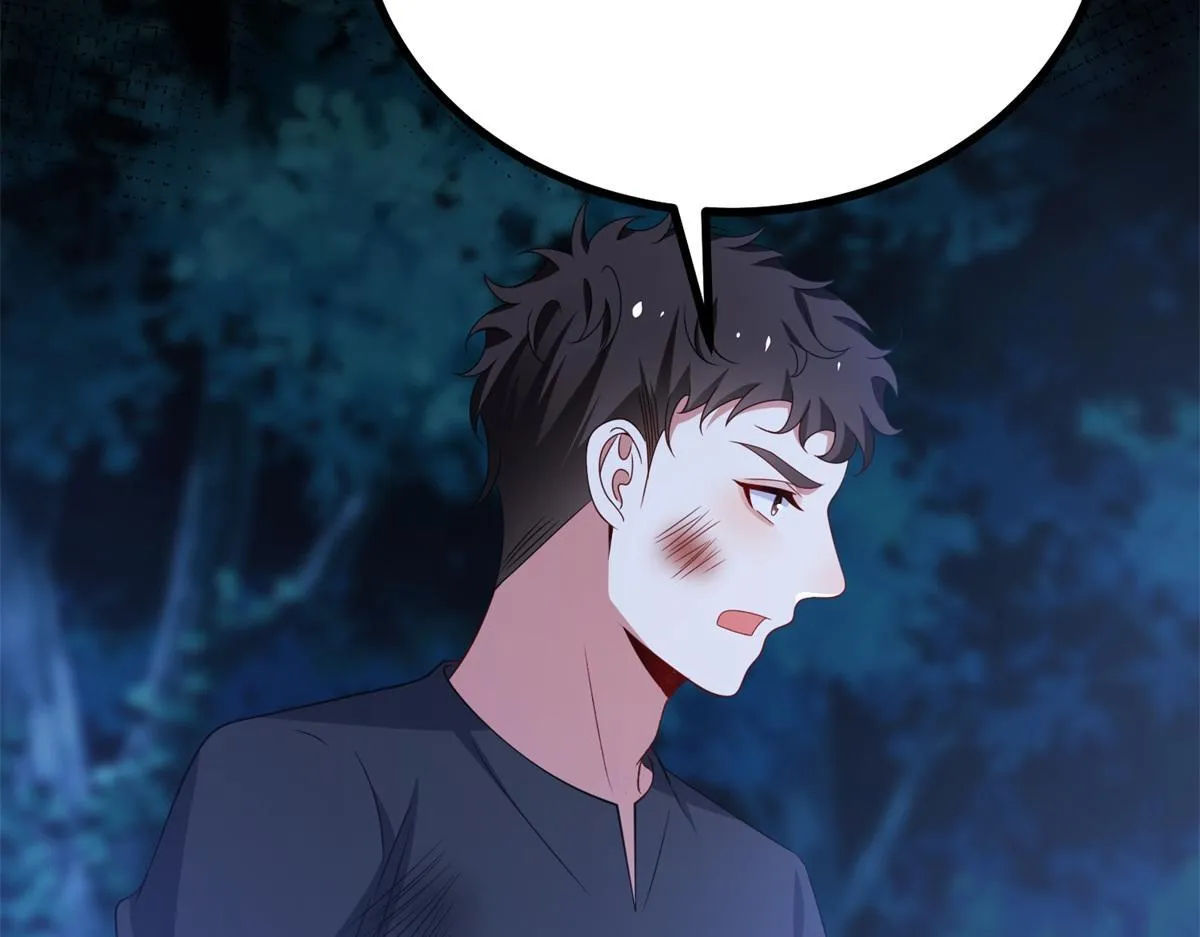 第33话 自救！ 第84页