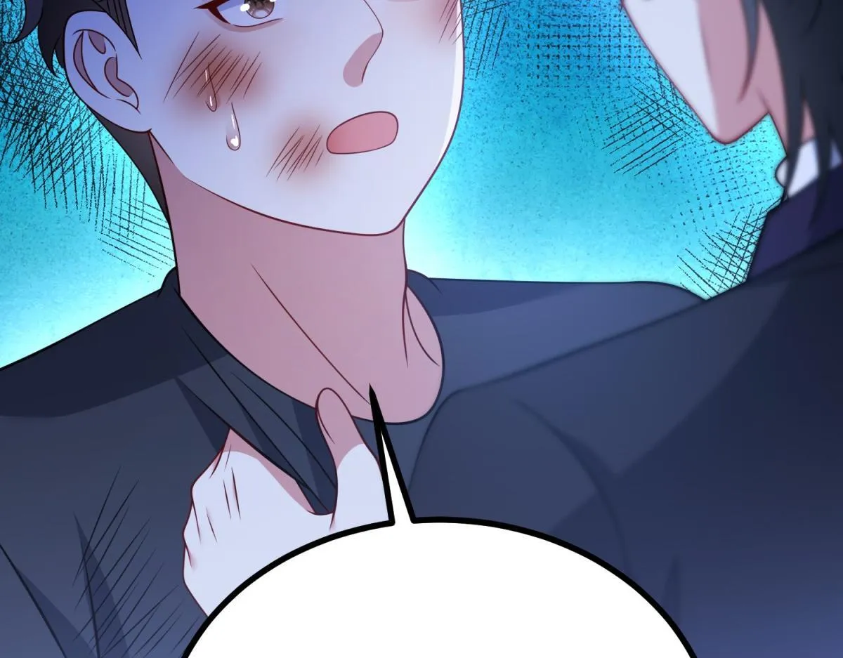 第33话 自救！ 第97页
