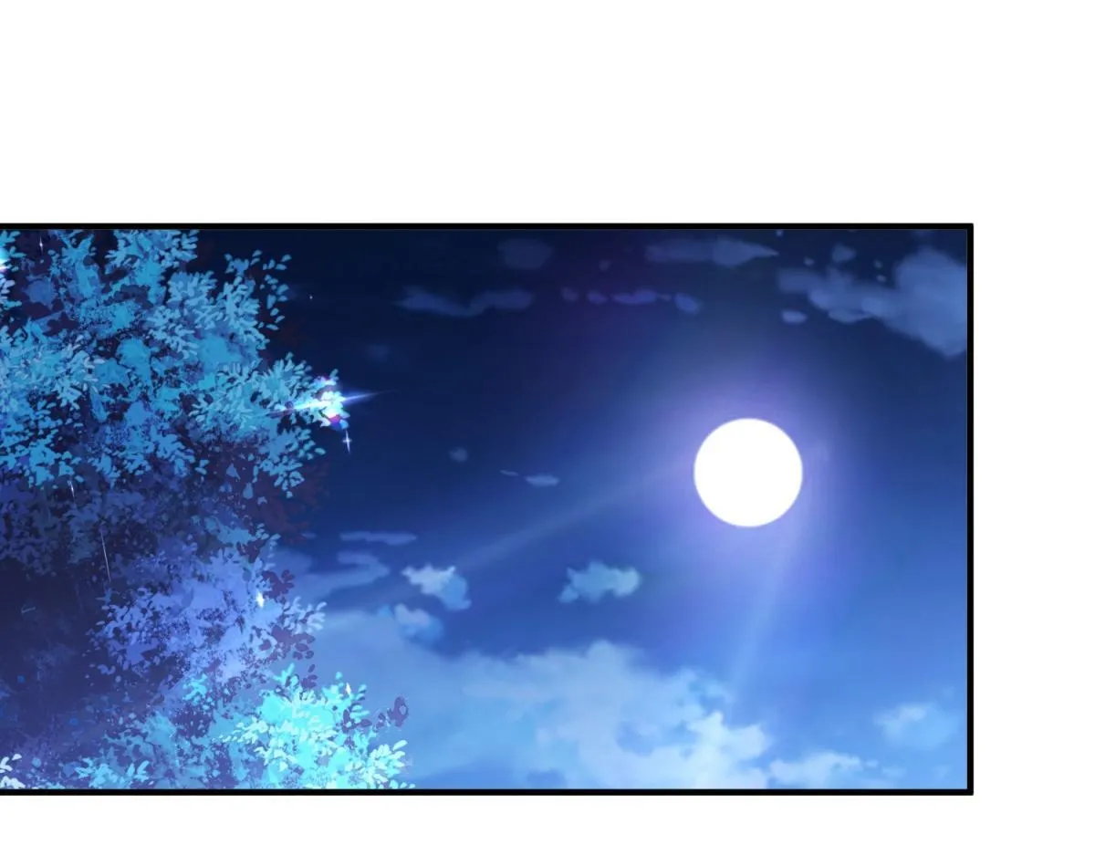 第33话 自救！ 第103页