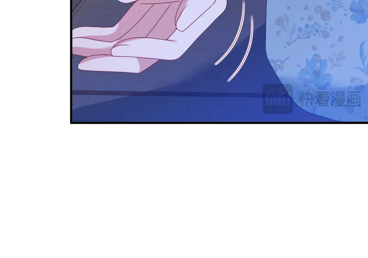第33话 自救！ 第125页