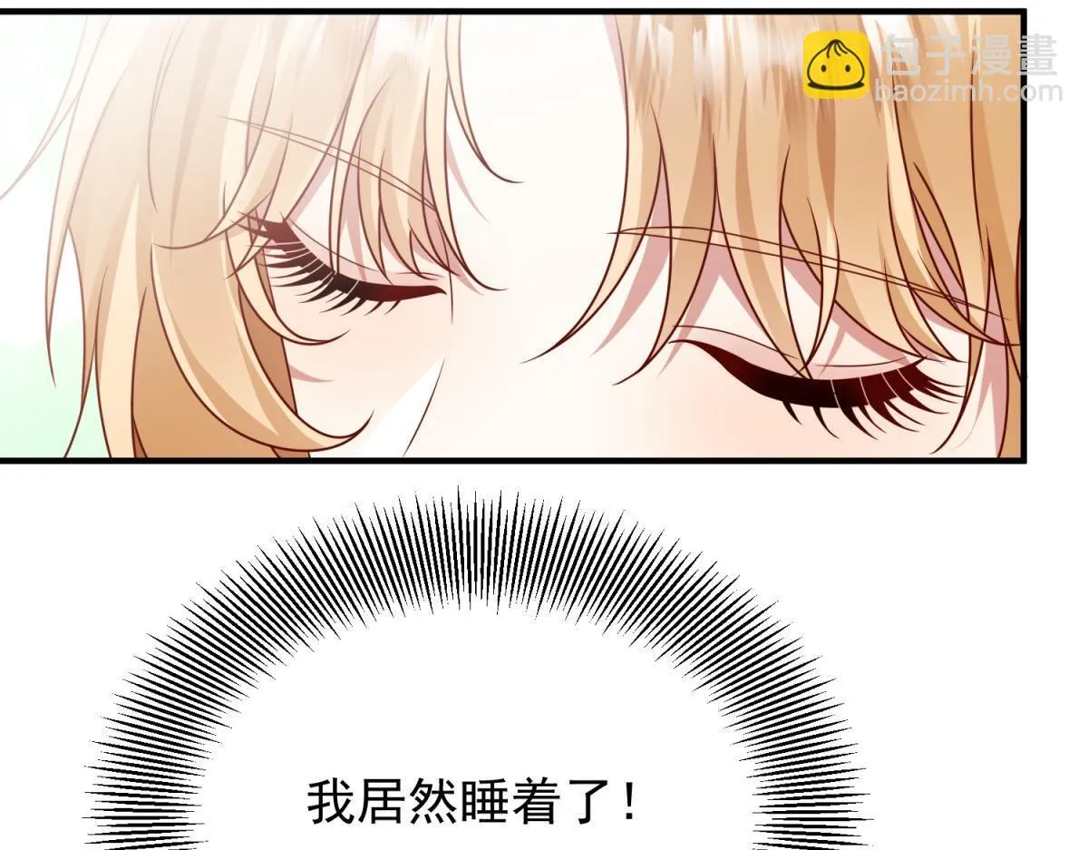 第34话 森林逃跑 第36页