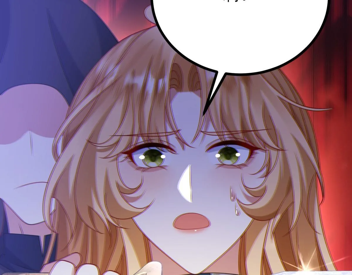 第34话 森林逃跑 第48页