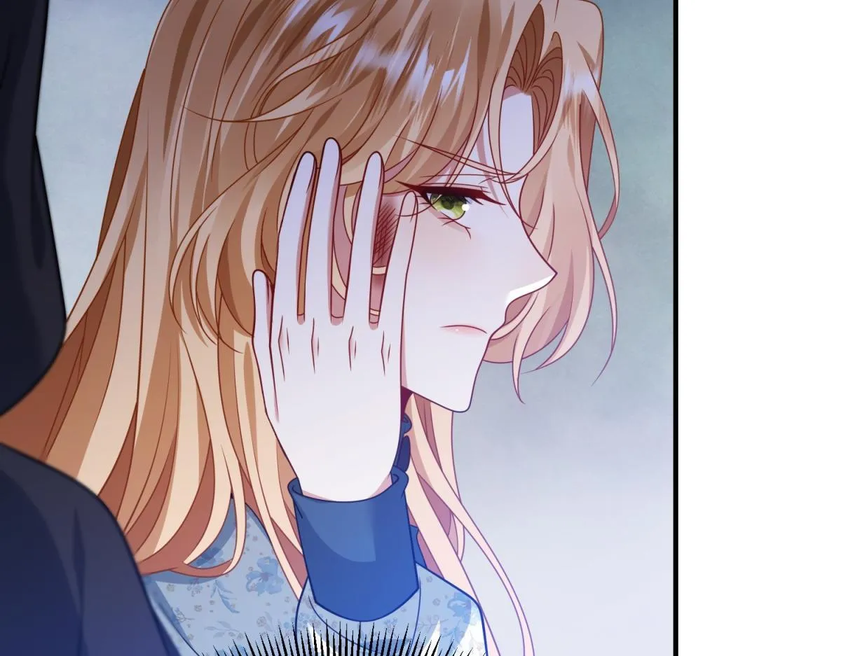 第34话 森林逃跑 第61页