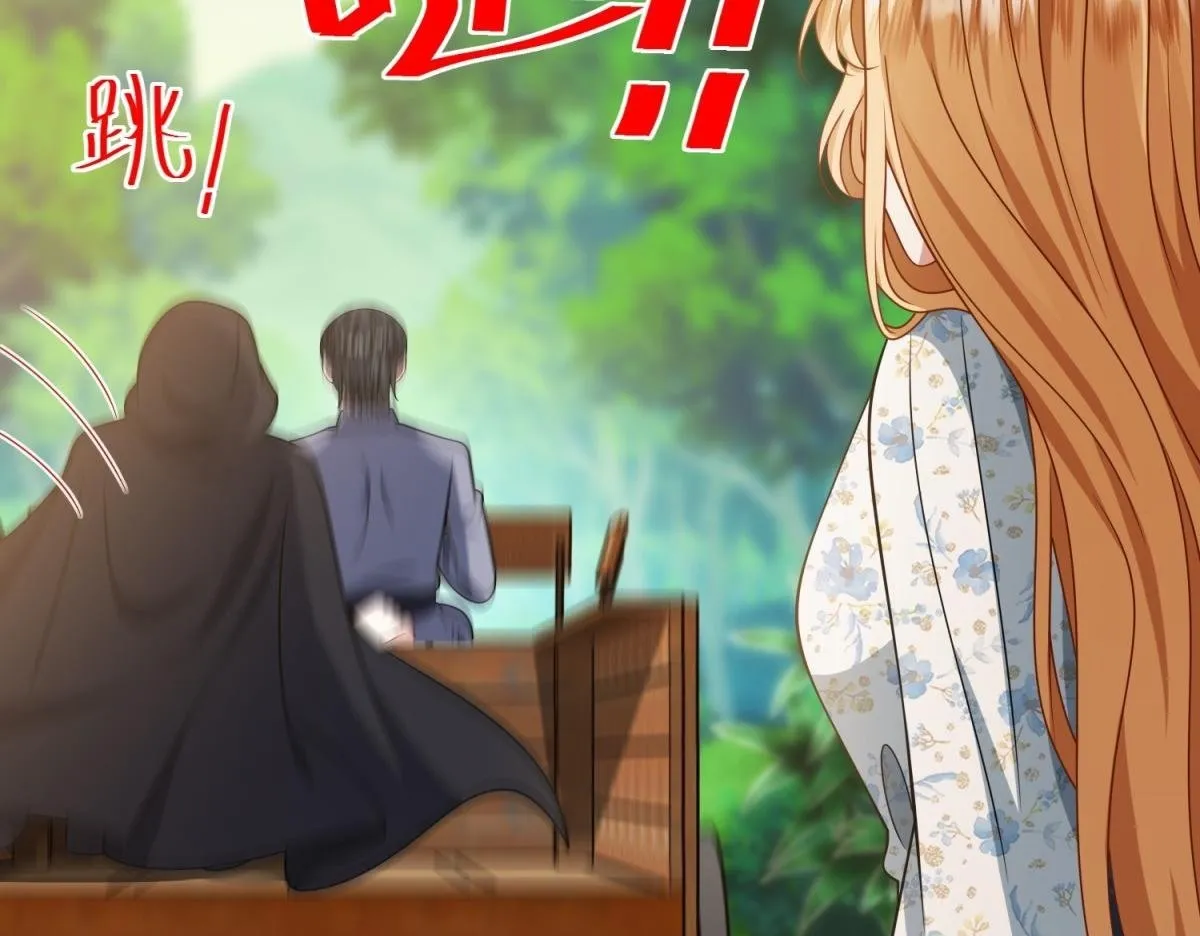 第34话 森林逃跑 第100页