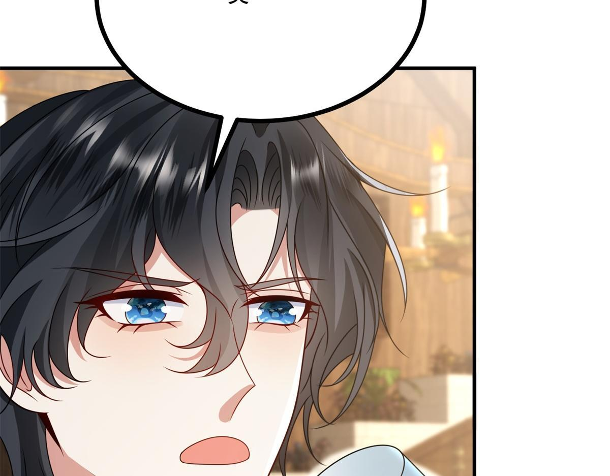 第37话 克洛拉斯被暴揍 第35页