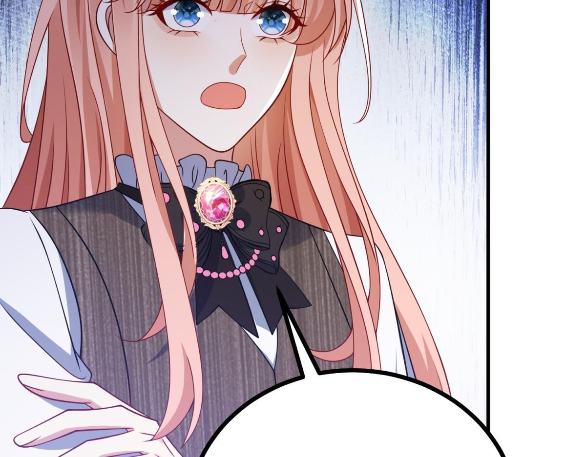 第37话 克洛拉斯被暴揍 第51页