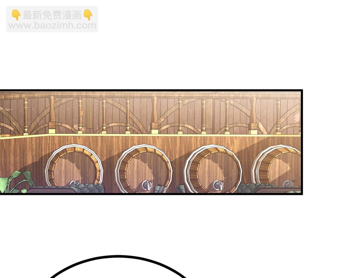 第37话 克洛拉斯被暴揍 第58页