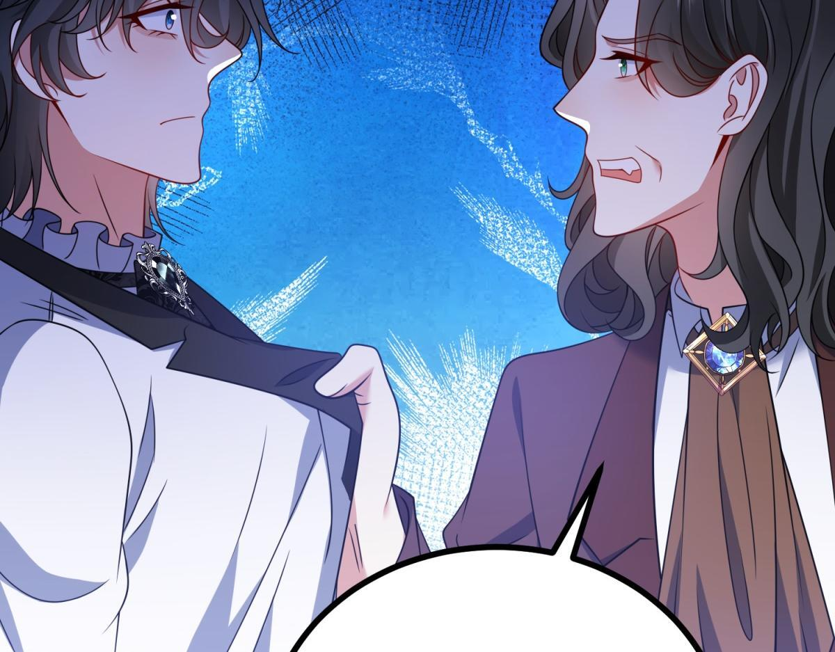 第37话 克洛拉斯被暴揍 第79页