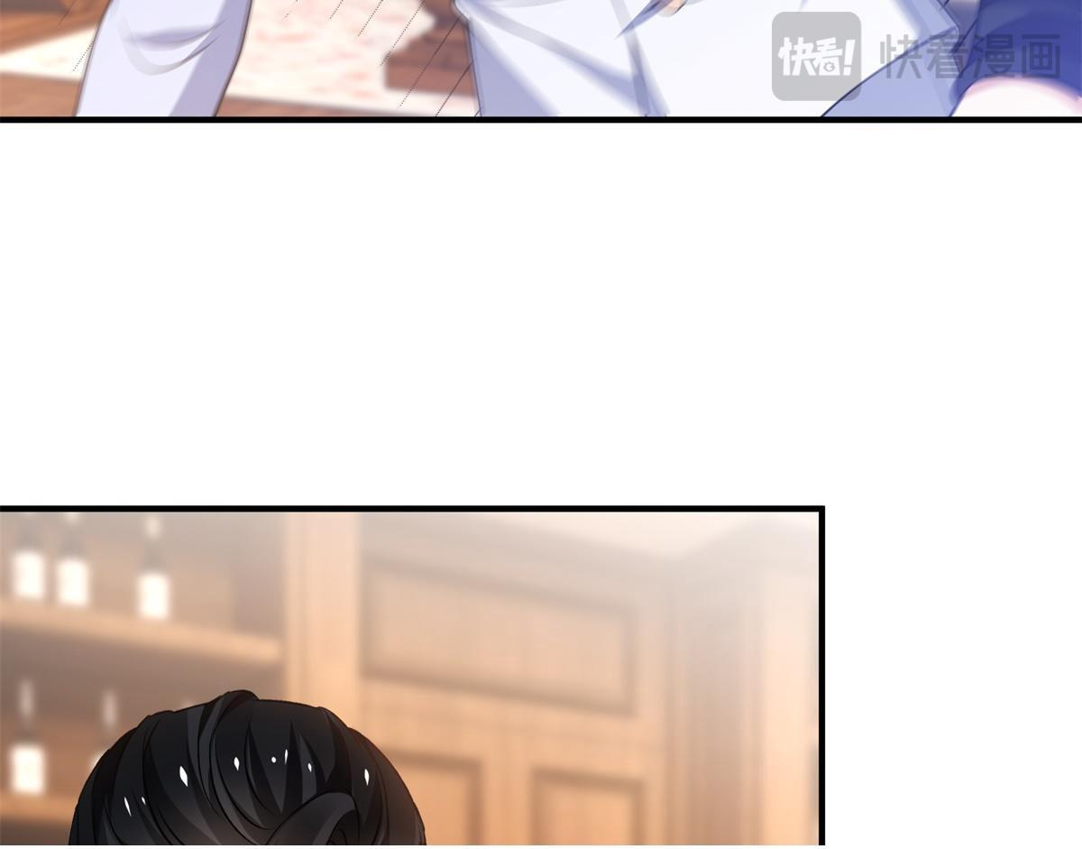 第37话 克洛拉斯被暴揍 第100页