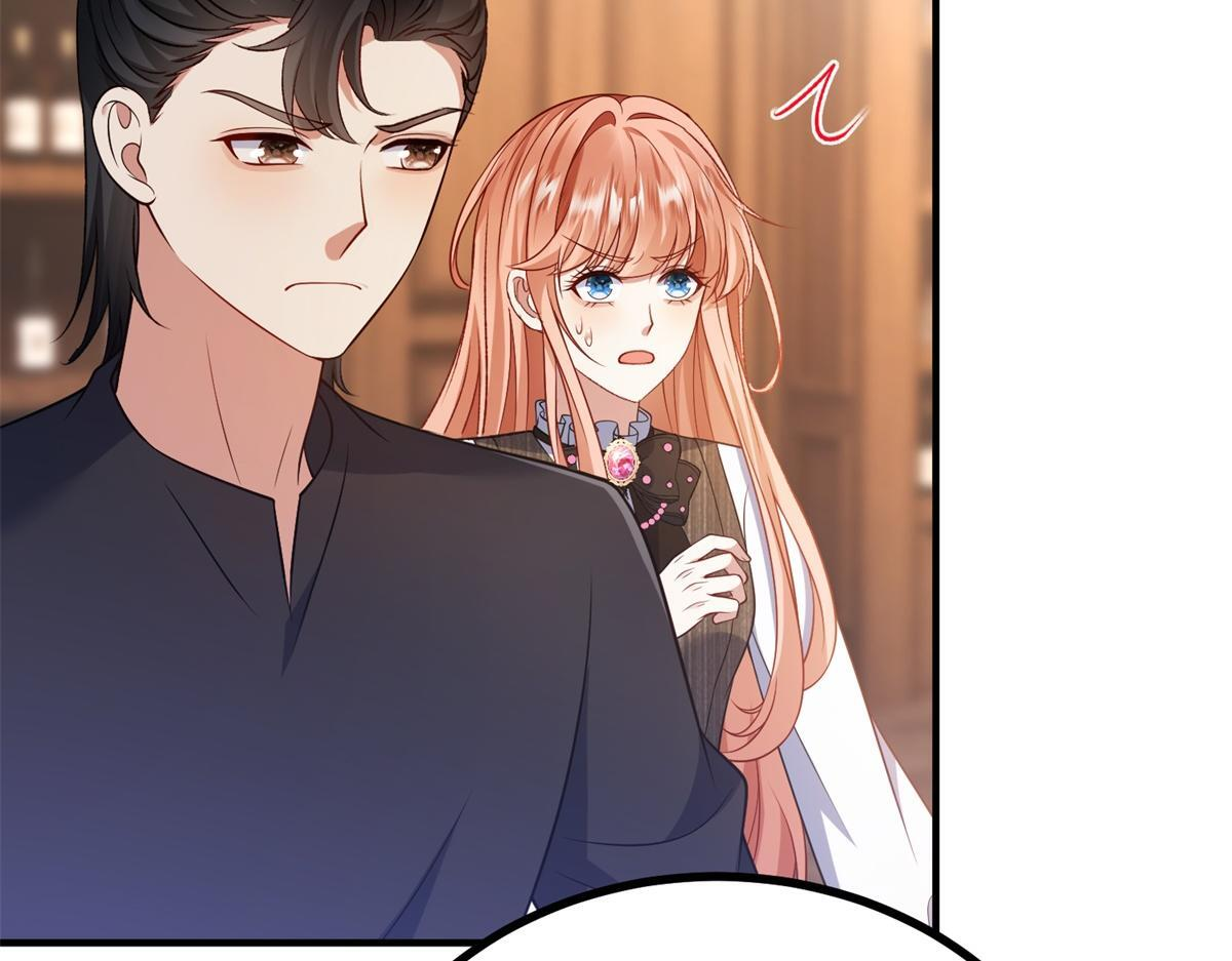 第37话 克洛拉斯被暴揍 第101页