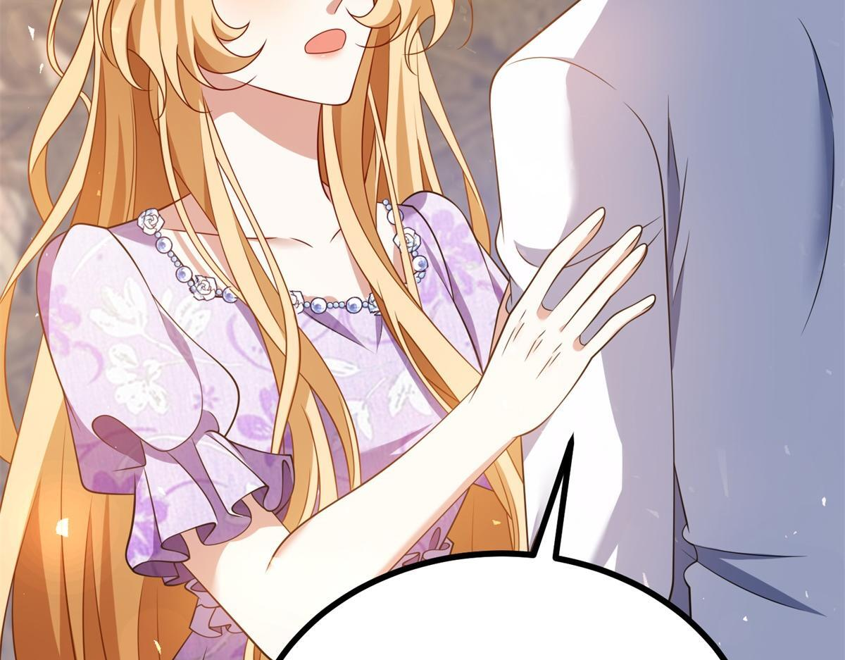 第37话 克洛拉斯被暴揍 第125页