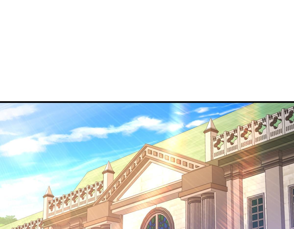 第40话 威廉的试探 第46页