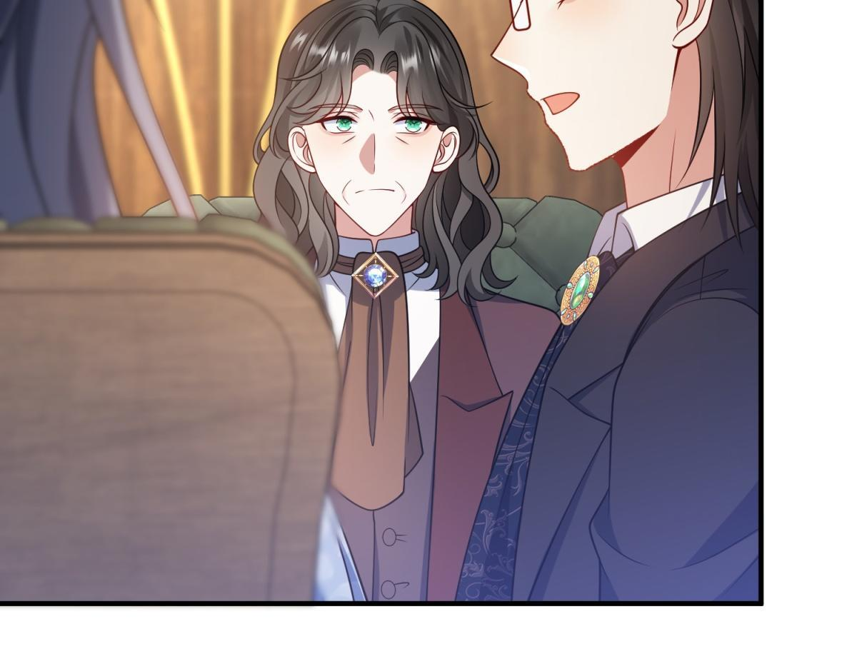 第40话 威廉的试探 第61页