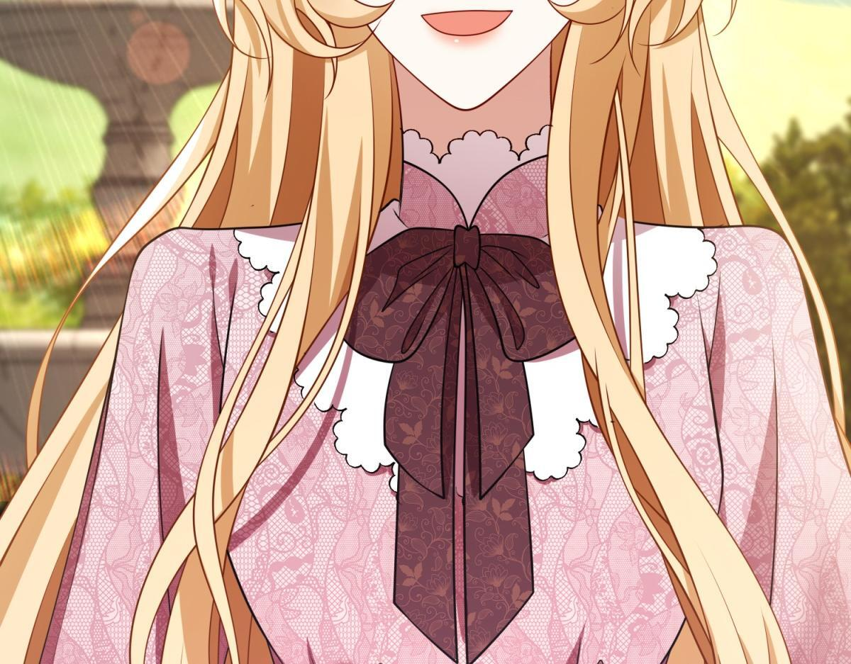 第41话 爱莎莉亚自投罗网 第10页