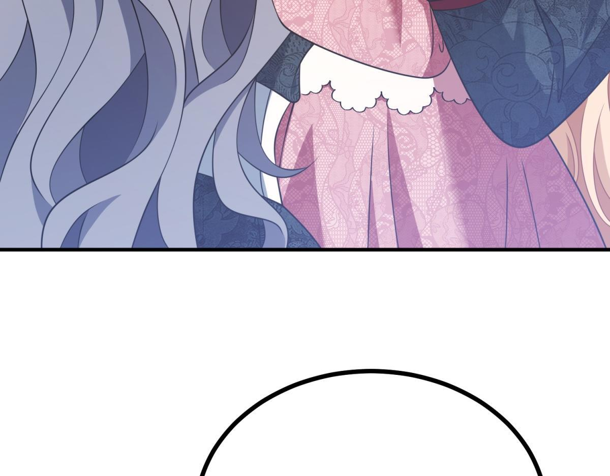 第41话 爱莎莉亚自投罗网 第18页