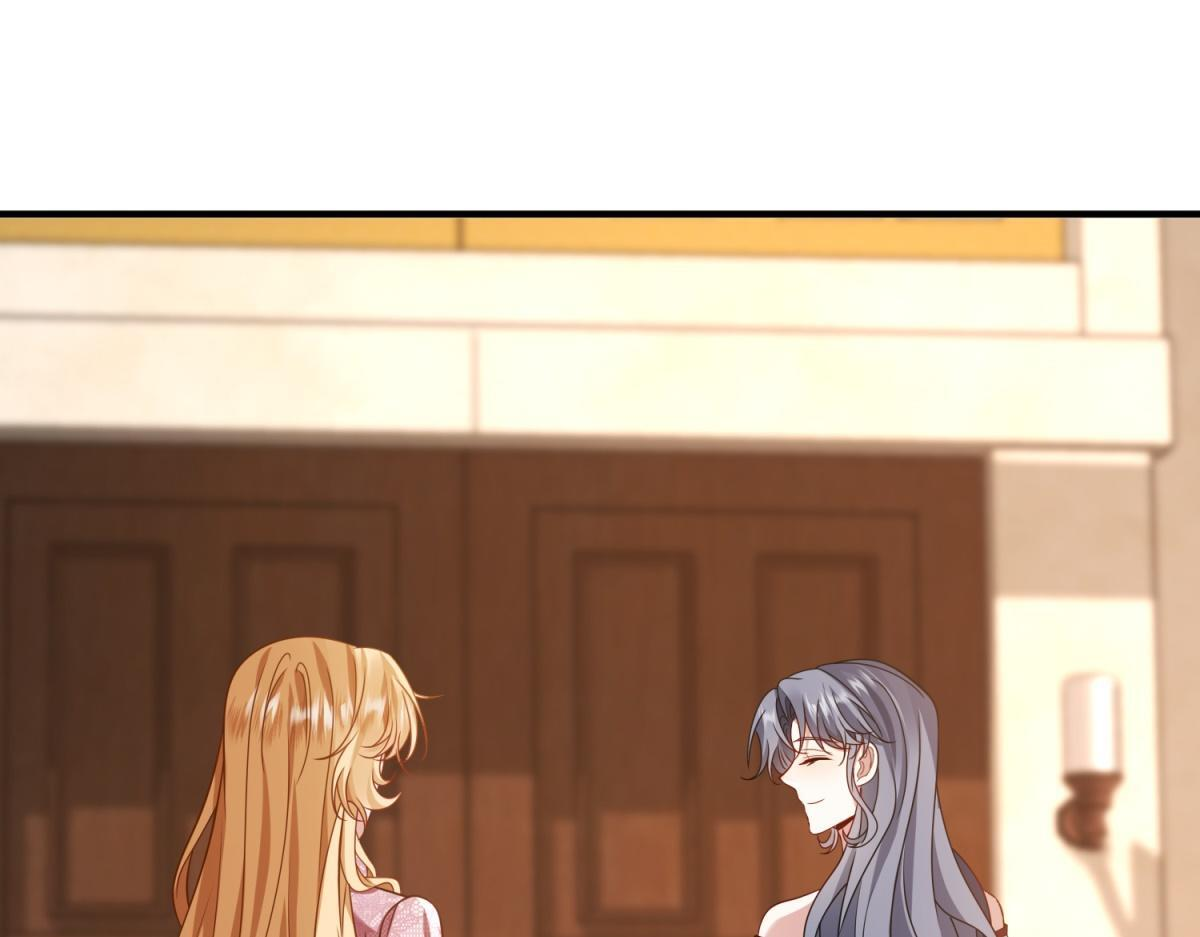 第41话 爱莎莉亚自投罗网 第22页
