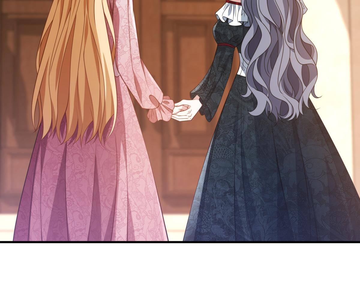 第41话 爱莎莉亚自投罗网 第23页