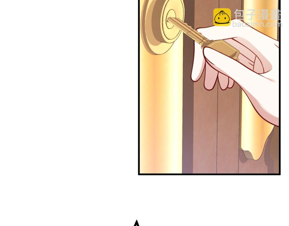 第41话 爱莎莉亚自投罗网 第31页