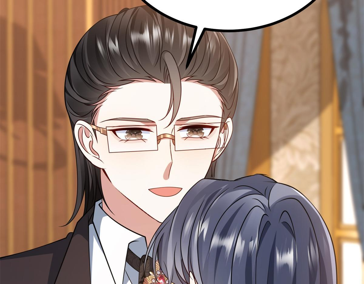 第41话 爱莎莉亚自投罗网 第52页