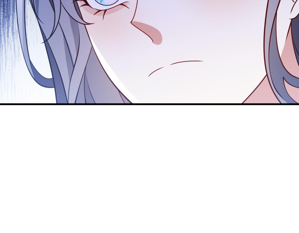 第41话 爱莎莉亚自投罗网 第110页