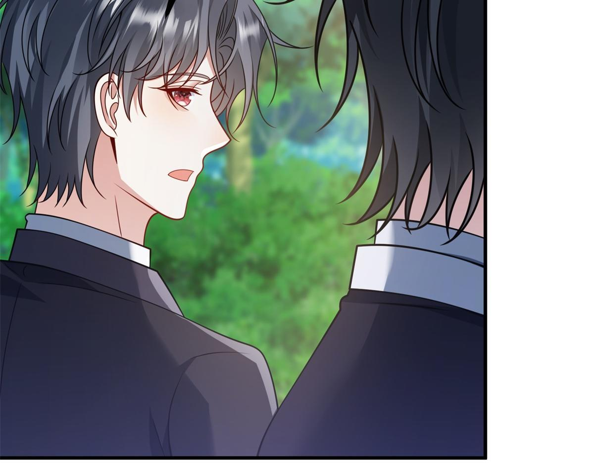 第41话 爱莎莉亚自投罗网 第116页