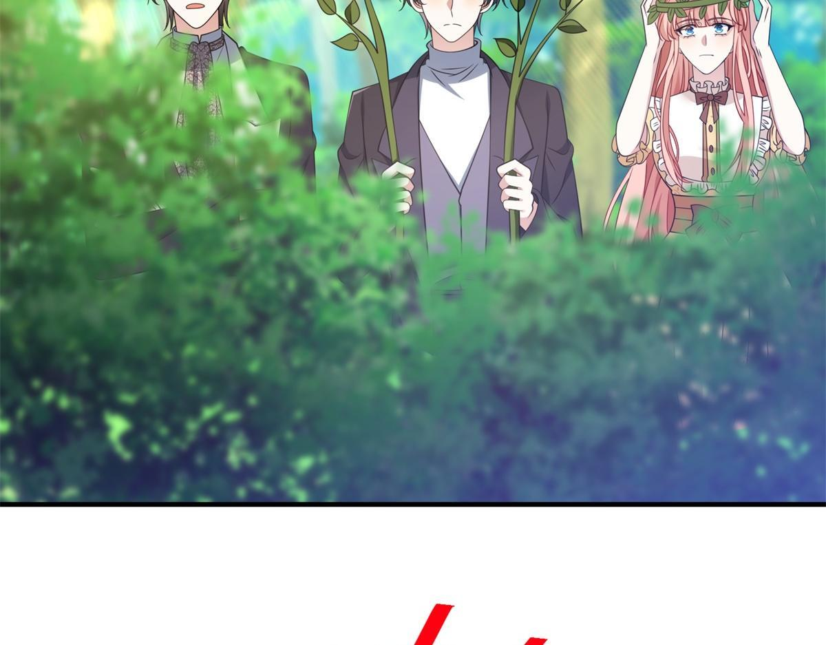 第41话 爱莎莉亚自投罗网 第122页