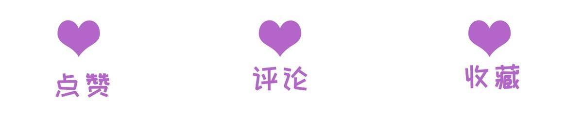 第41话 爱莎莉亚自投罗网 第139页