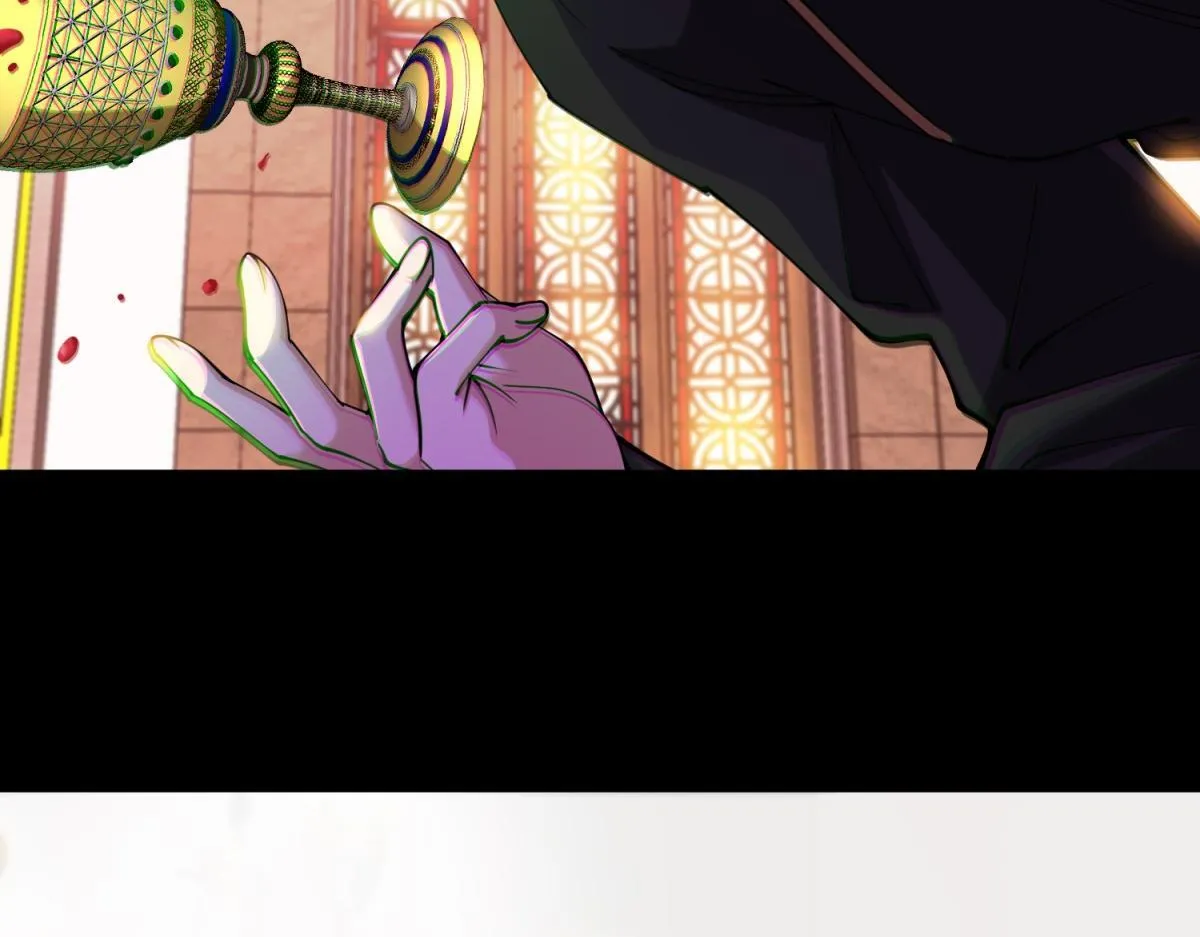 第1话 漆黑之日 第45页