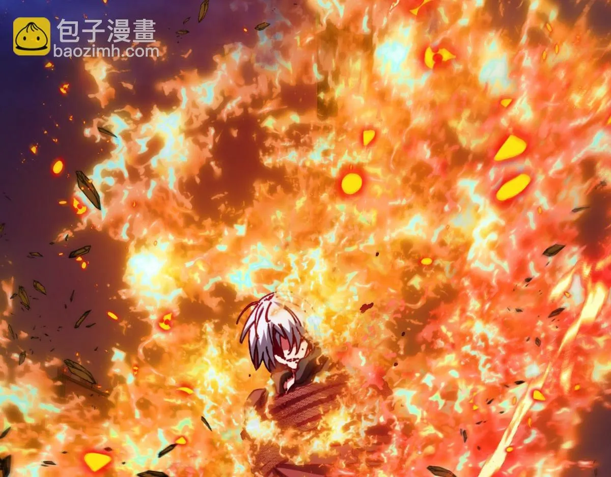 第1话 漆黑之日 第78页