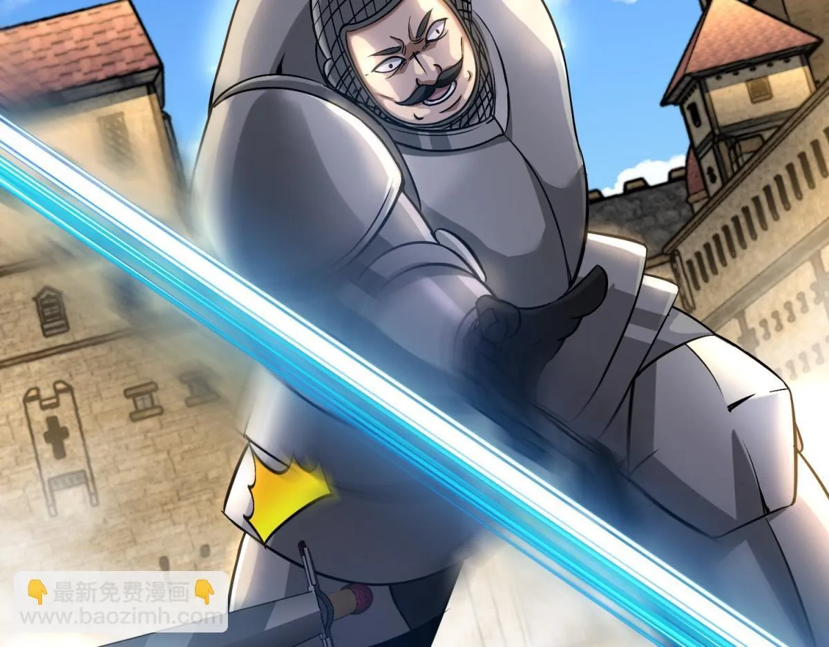第1话 漆黑之日 第136页