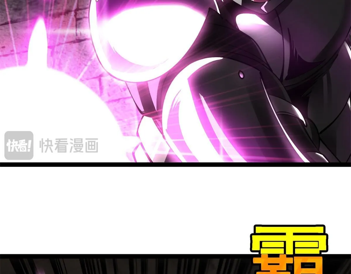 第2话 骑士归来 第137页
