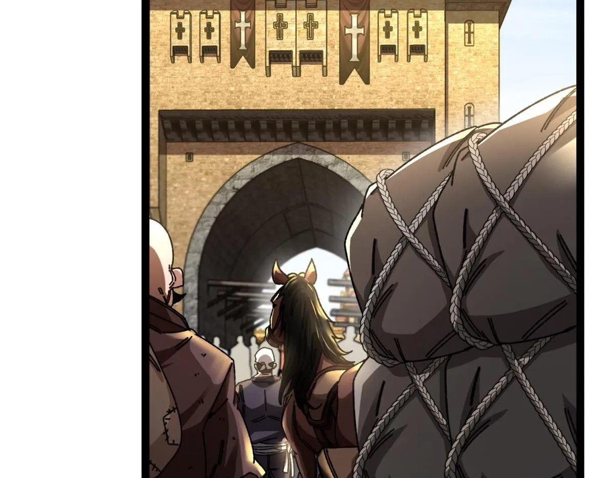第3话 看招！臭臭瓶！ 第6页