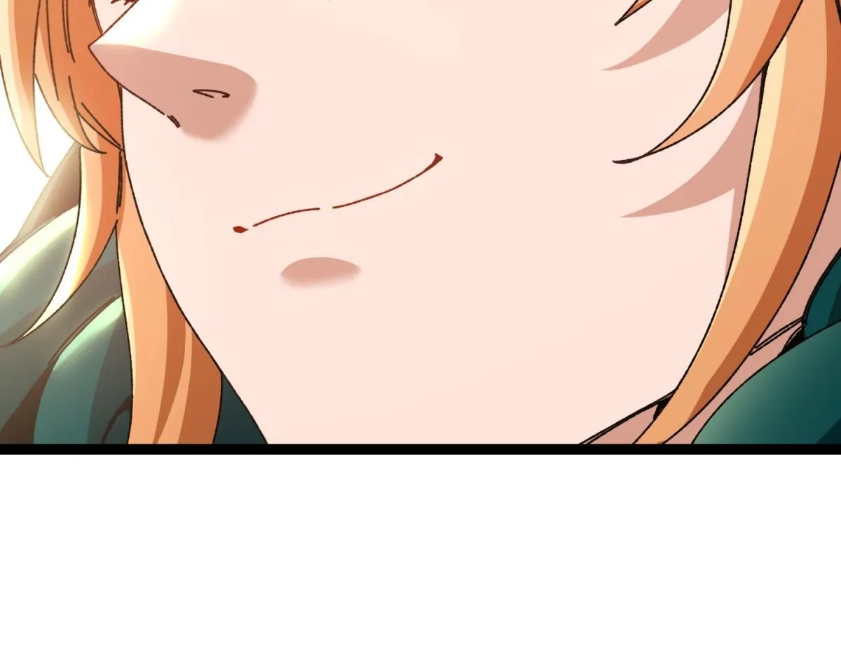 第3话 看招！臭臭瓶！ 第11页