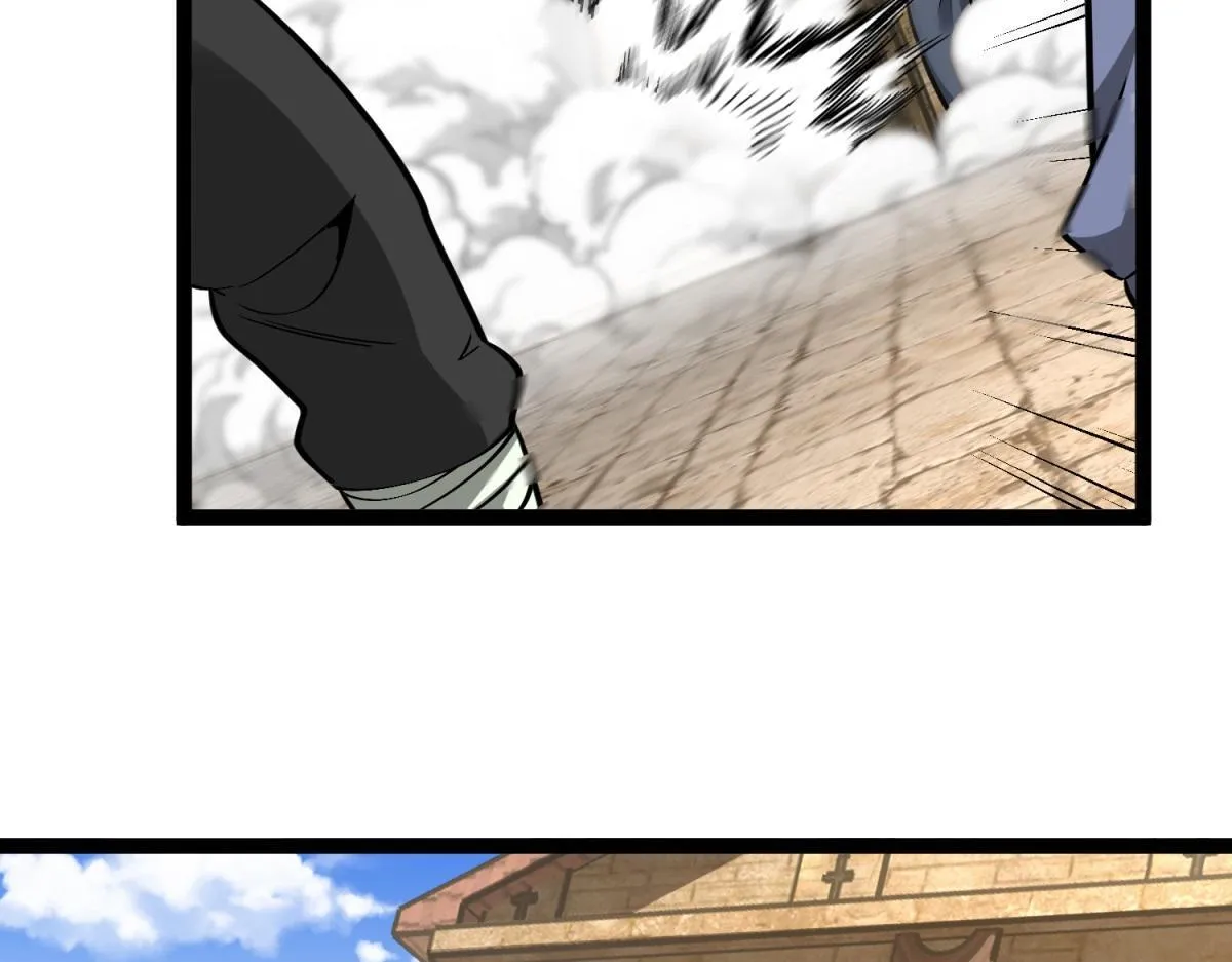 第3话 看招！臭臭瓶！ 第24页