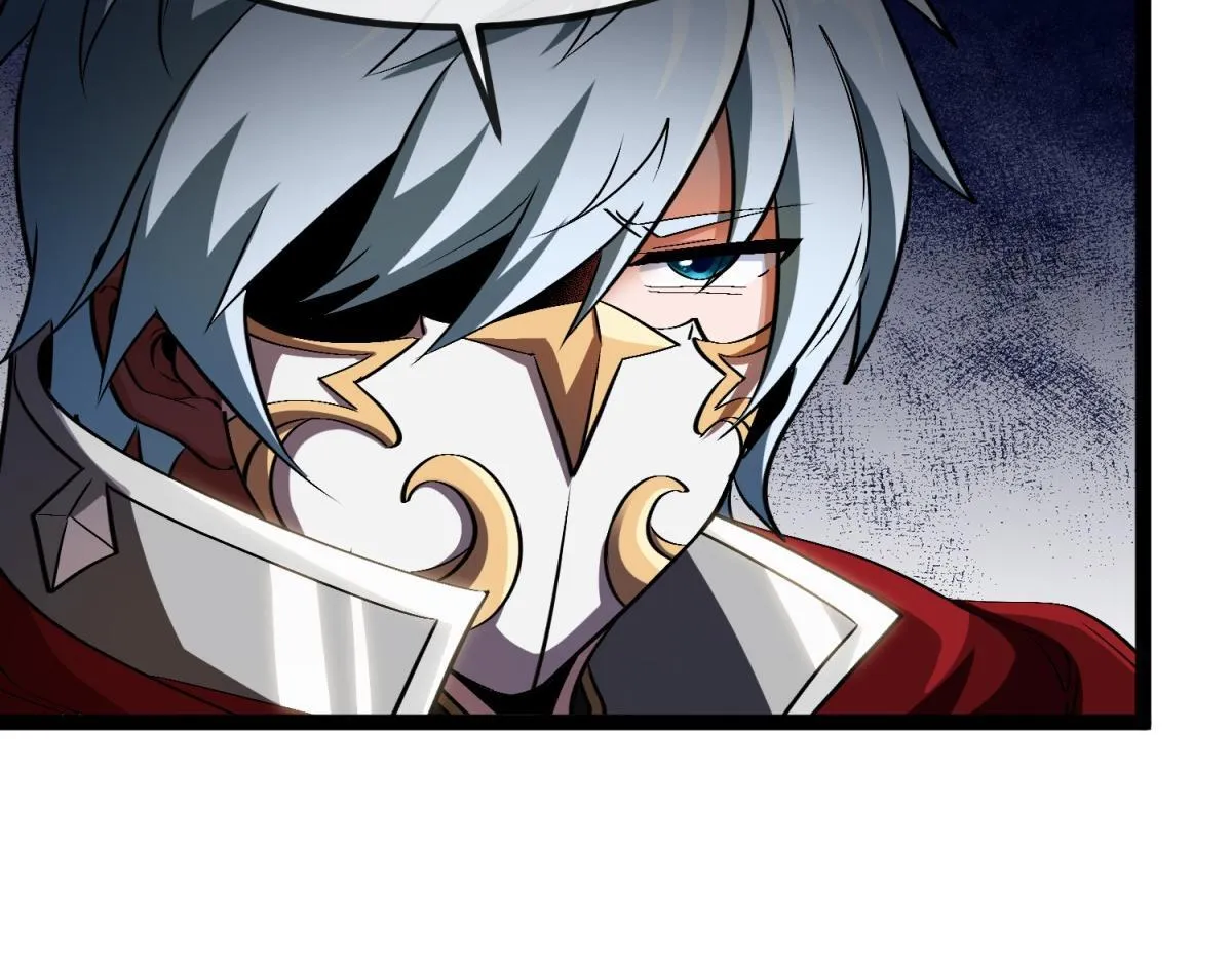 第3话 看招！臭臭瓶！ 第33页