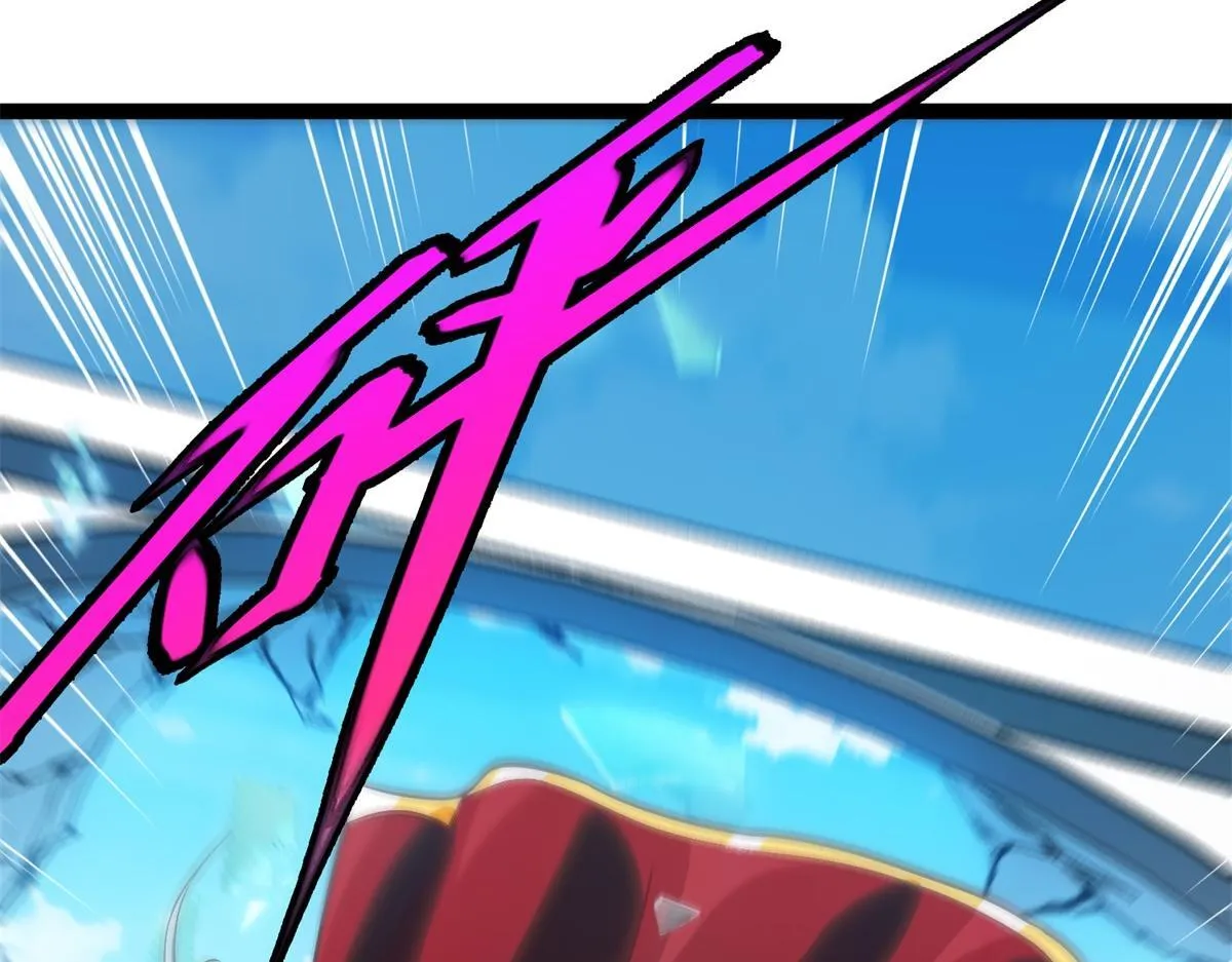 第3话 看招！臭臭瓶！ 第78页