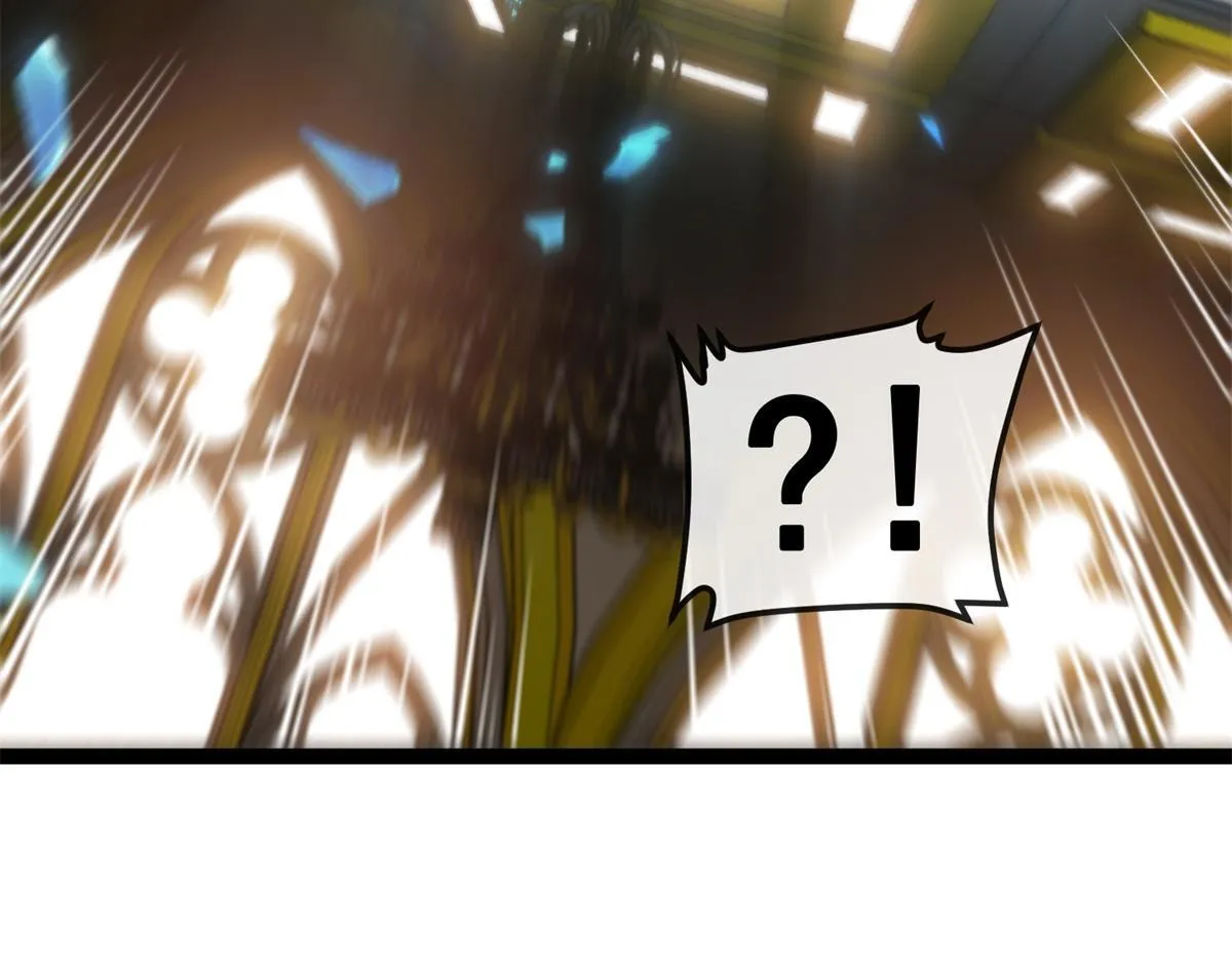 第3话 看招！臭臭瓶！ 第80页