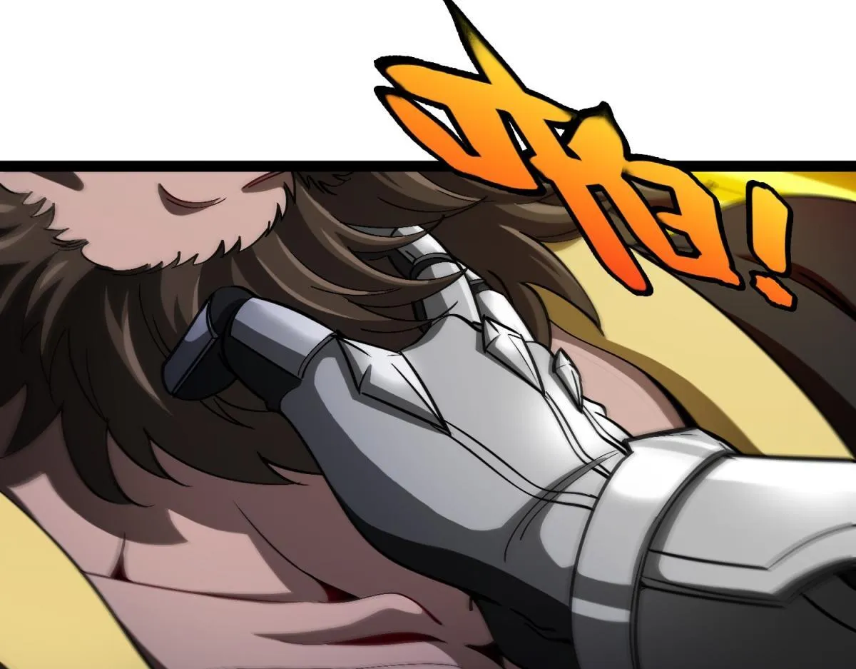 第3话 看招！臭臭瓶！ 第90页