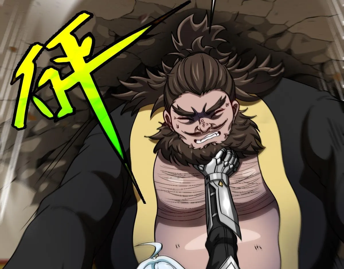 第3话 看招！臭臭瓶！ 第92页