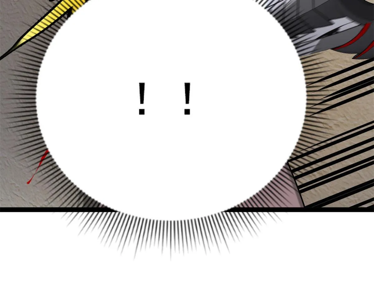 第3话 看招！臭臭瓶！ 第125页