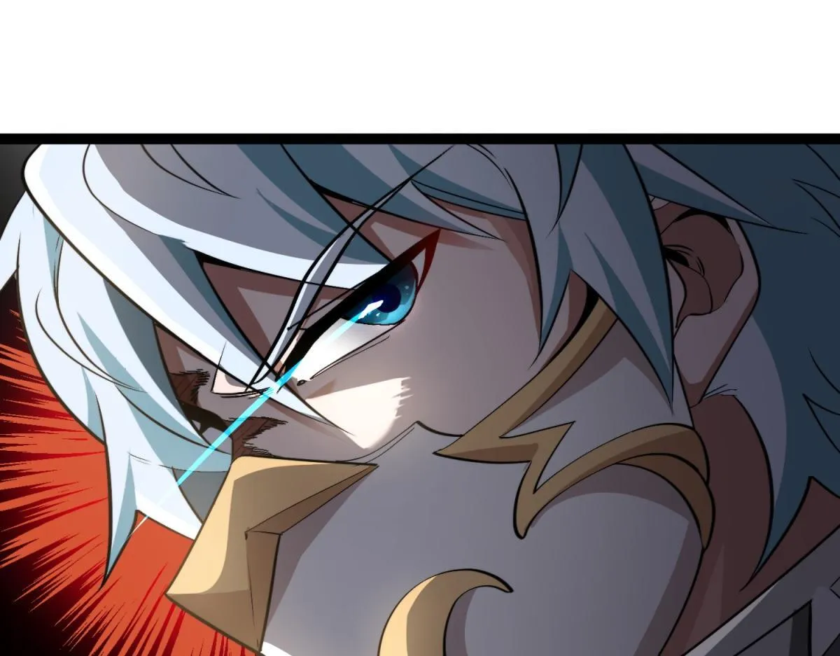 第3话 看招！臭臭瓶！ 第130页