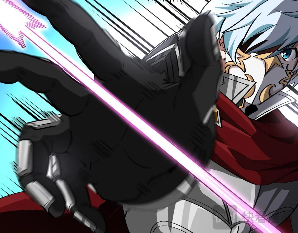 第3话 看招！臭臭瓶！ 第134页