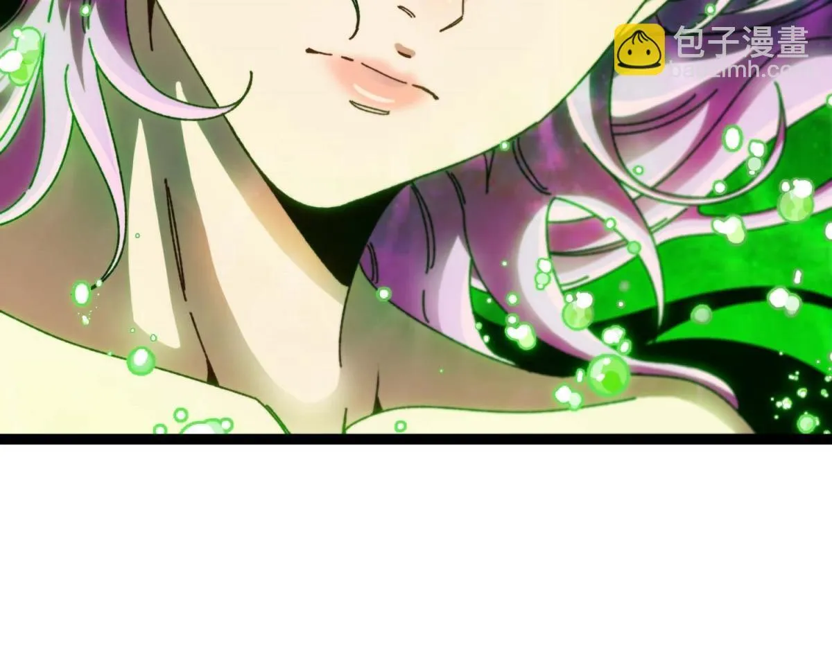 第4话 会议厅的斗争 第57页