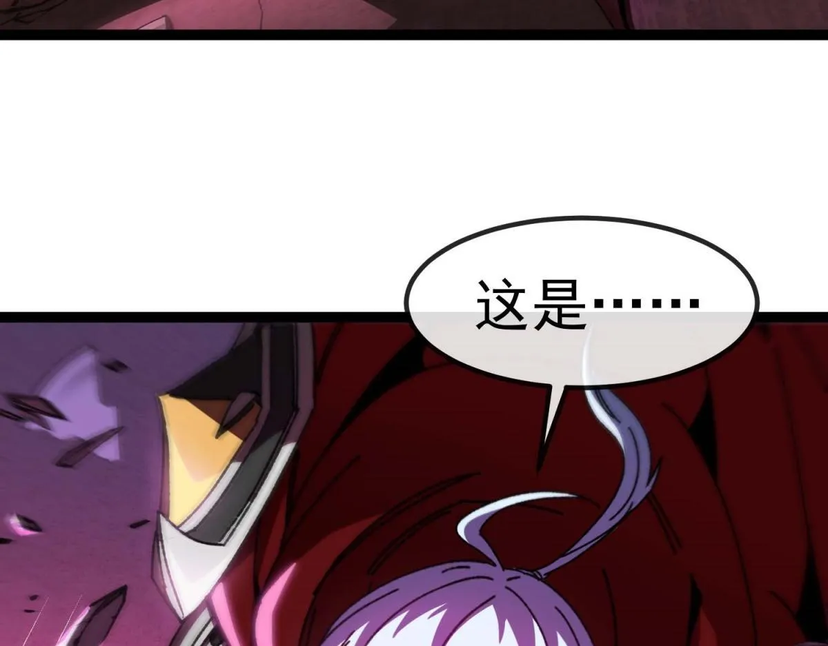 第4话 会议厅的斗争 第160页